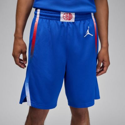 Jordan Dri-FIT France Limited Road Basketball Shorts - Sinine - Lühikesed püksid