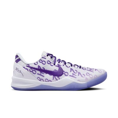 Nike Kobe 8 Protro “Court Purple” - Valge - Tossud
