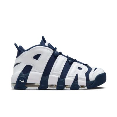 Nike Air More Uptempo '96 "Olympic" - Valge - Tossud
