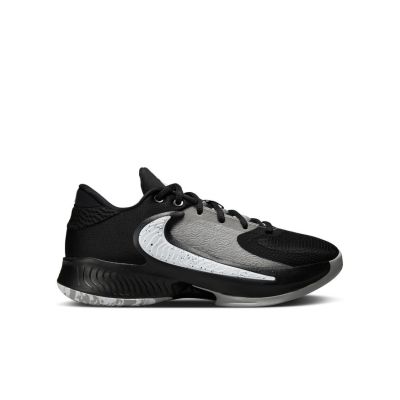 Nike Zoom Freak 4 "Light Smoke Grey" (GS) - Must - Tossud
